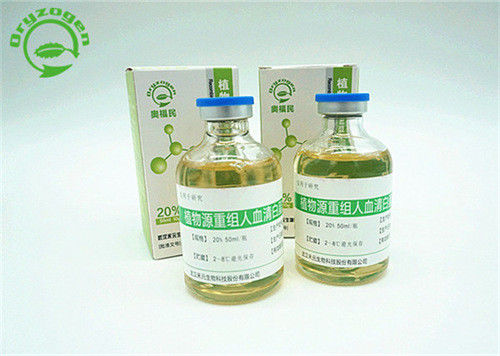 Recombinant menschliche Serum-Albumin-Flüssigkeit für Biopharmaceuticals-Bindemittel 70024 90 7