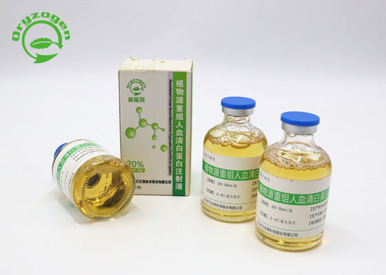 Recombinant Humanalbumin-Flüssigkeit für Medikamentenverabreichung rHSA Recombinant menschliches Protein